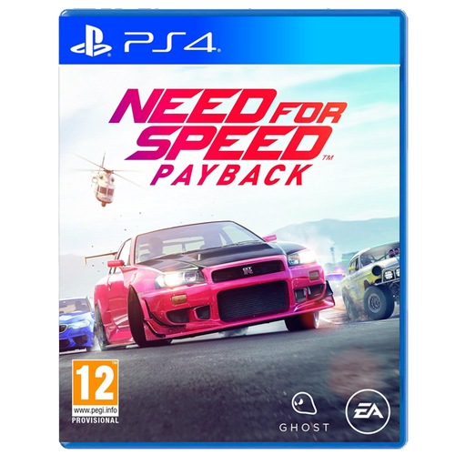 Need for Speed Payback PS4 | PS5